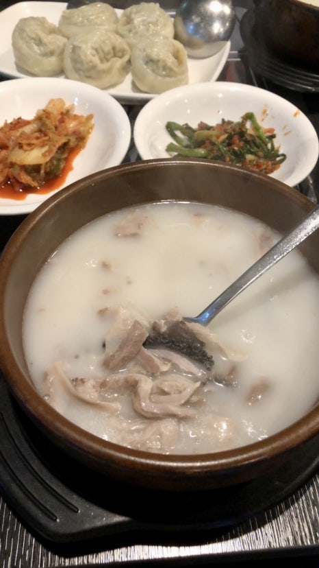 ㅇㄷㄱㄷ 이미지