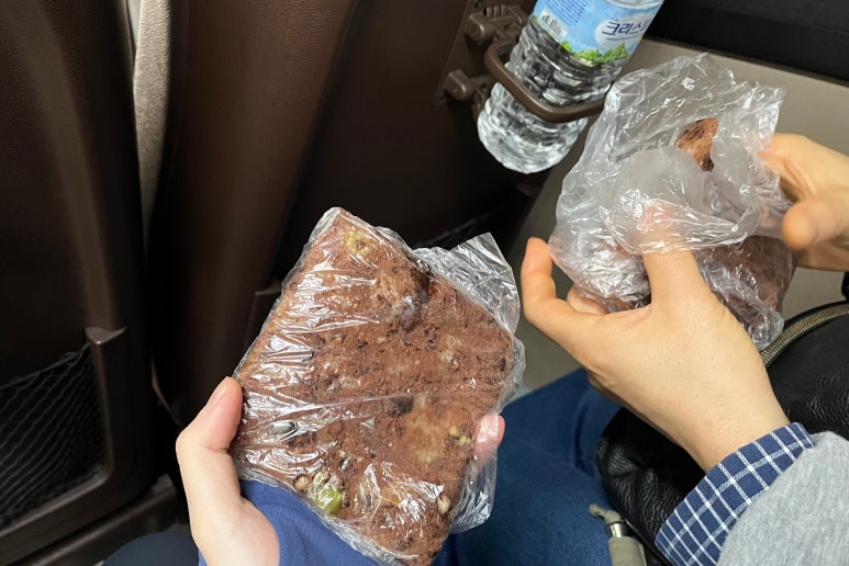 나루여행사 이미지