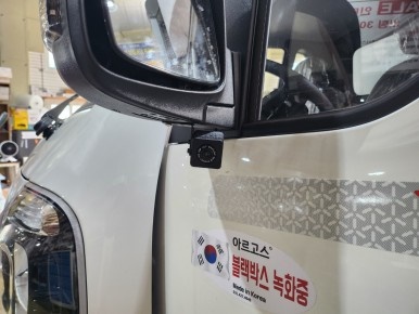 문덕부식 이미지