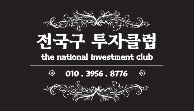 김뽁분식 이미지
