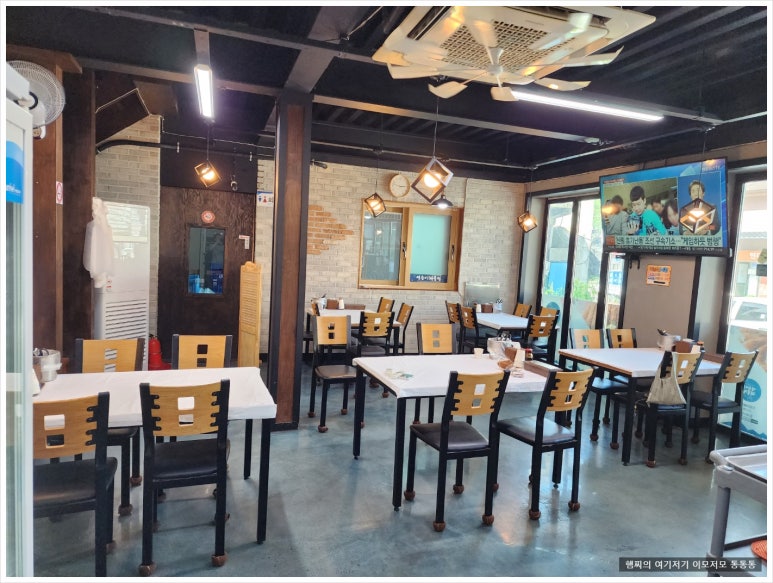 영순이해물찜 이미지
