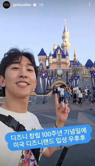 담택 이미지
