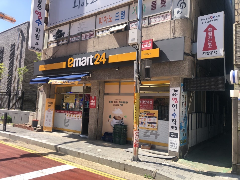 프린트24부천 이미지