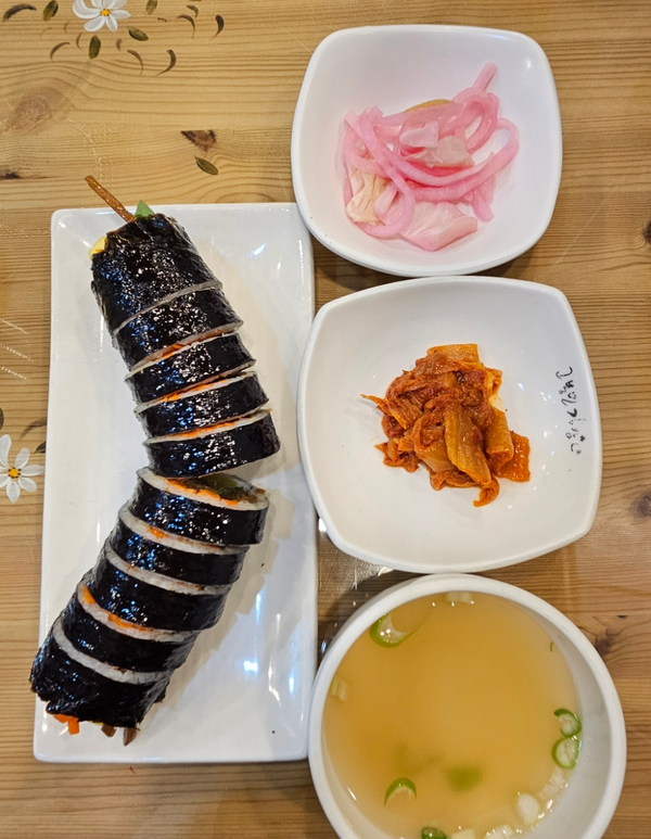 고봉민김밥춘천 이미지