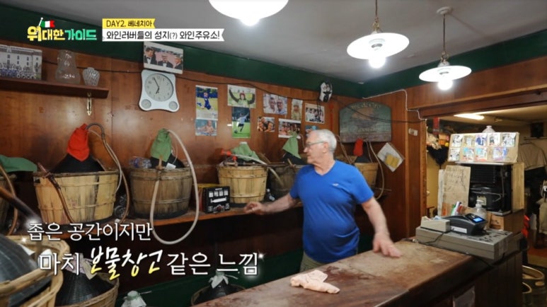 월드주유소 이미지