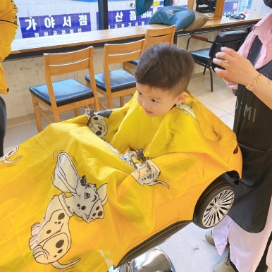 형제이발 이미지