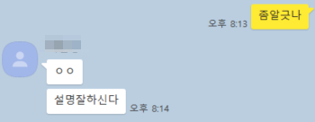 부사노바 이미지