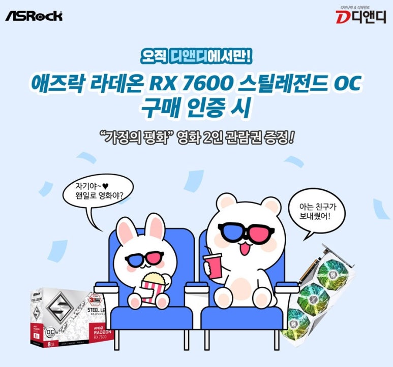 명성스틸 이미지