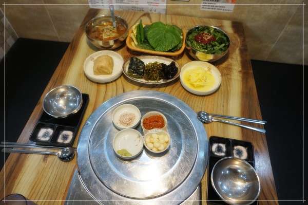 모란생삼겹살 이미지