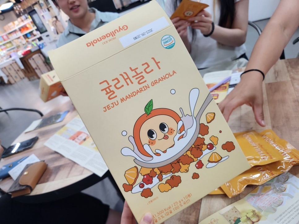 주식회사 놀라 이미지