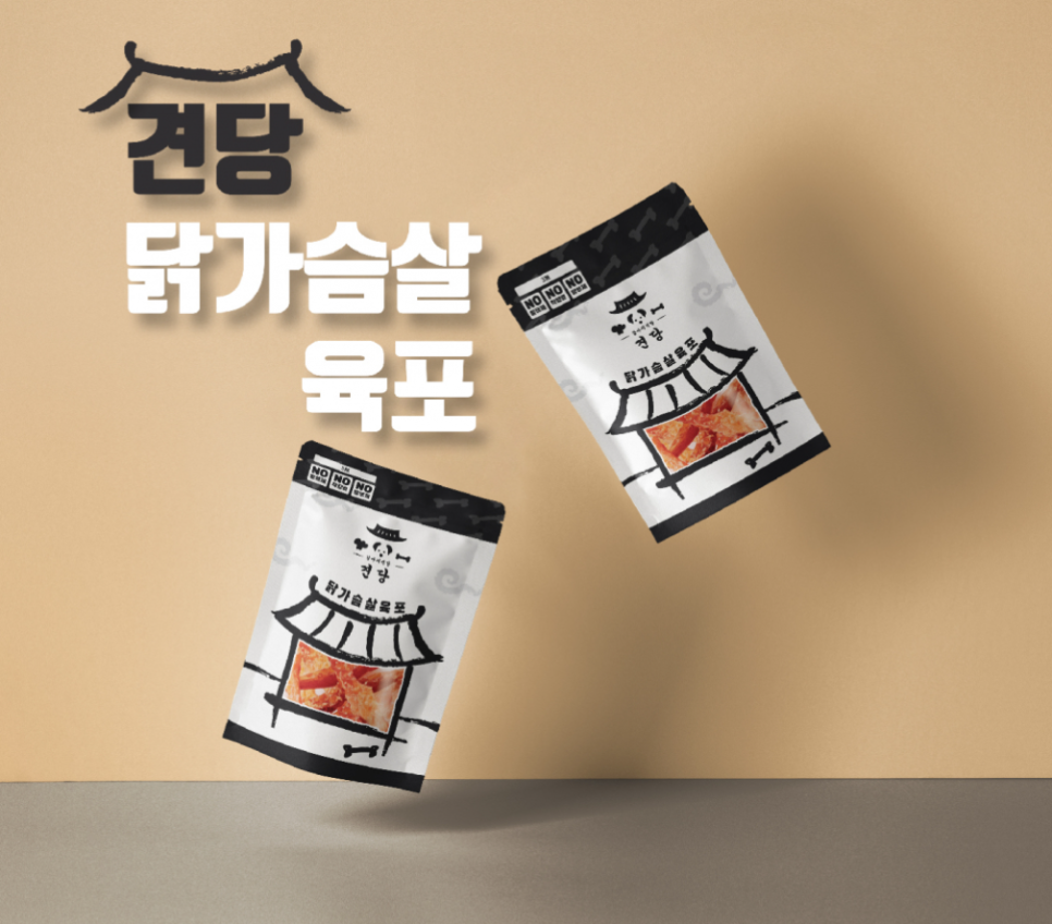 동양푸드 이미지