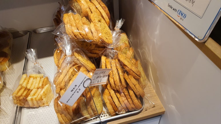 밀베이커리 이미지