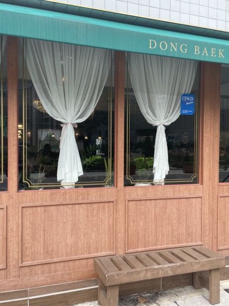 동백카츠 동명점 이미지