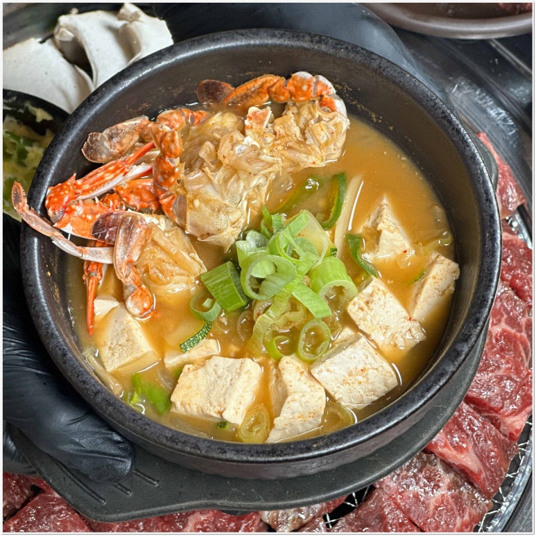 반송돈 수원광교점 이미지