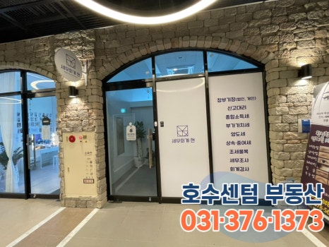 세무회계현 이미지