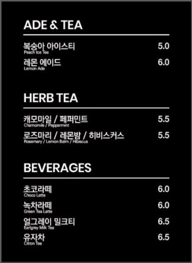 까페컵 이미지