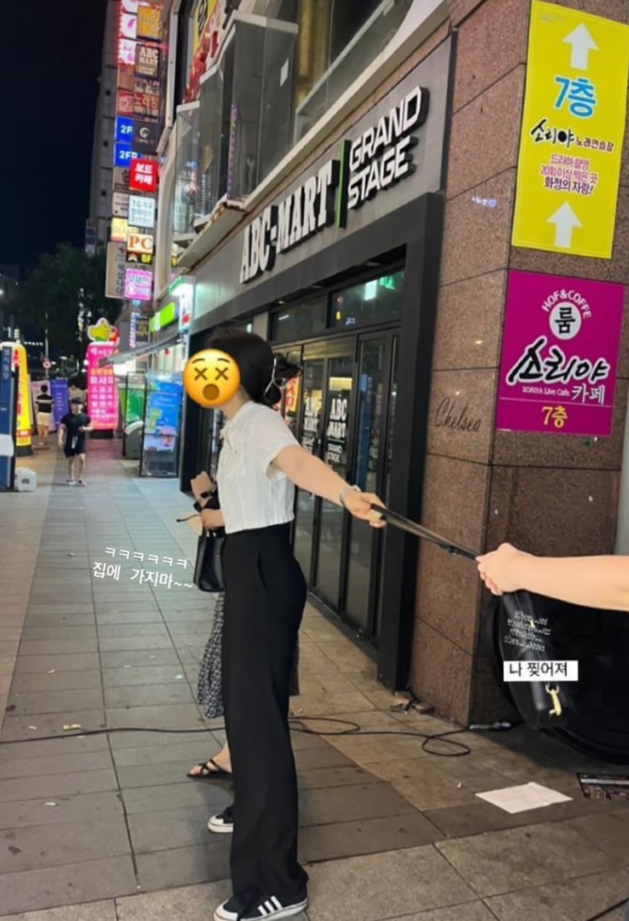 진션 이미지