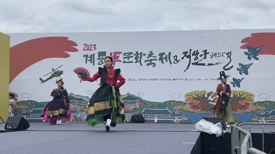 사단법인 헤세드 이미지