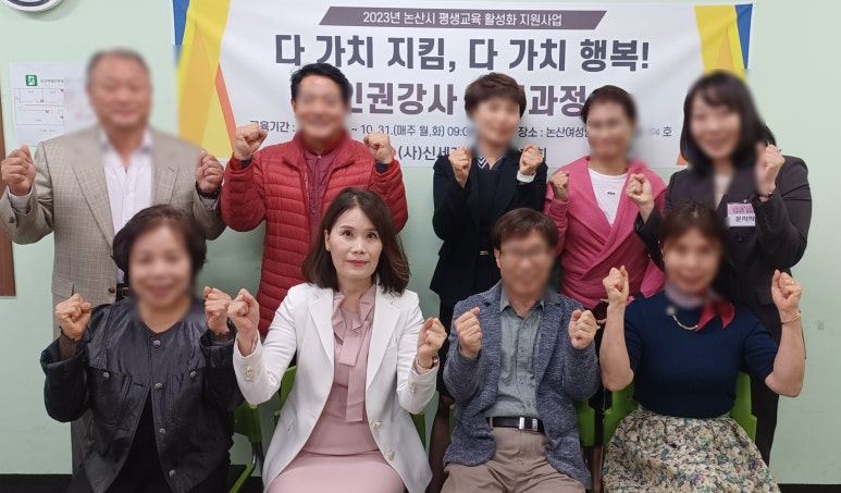 신세계 인력개발 이미지