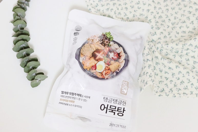 선인커머스 이미지