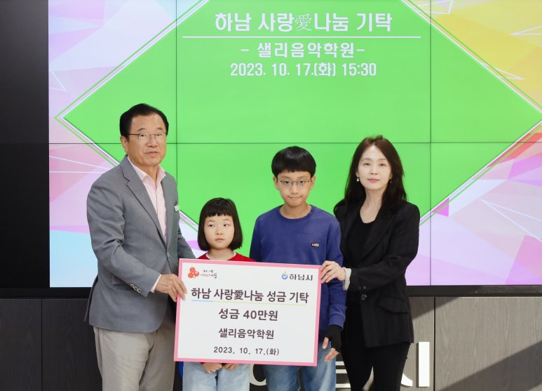샐리음악학원 이미지