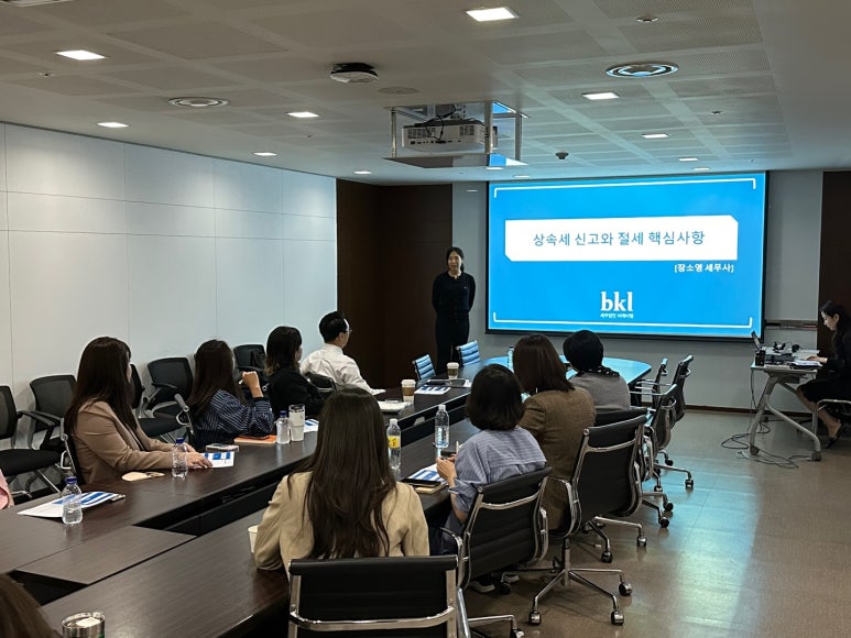 세무법인신세계 이미지