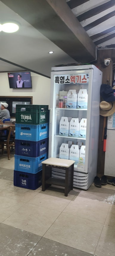 장수흑염소 이미지