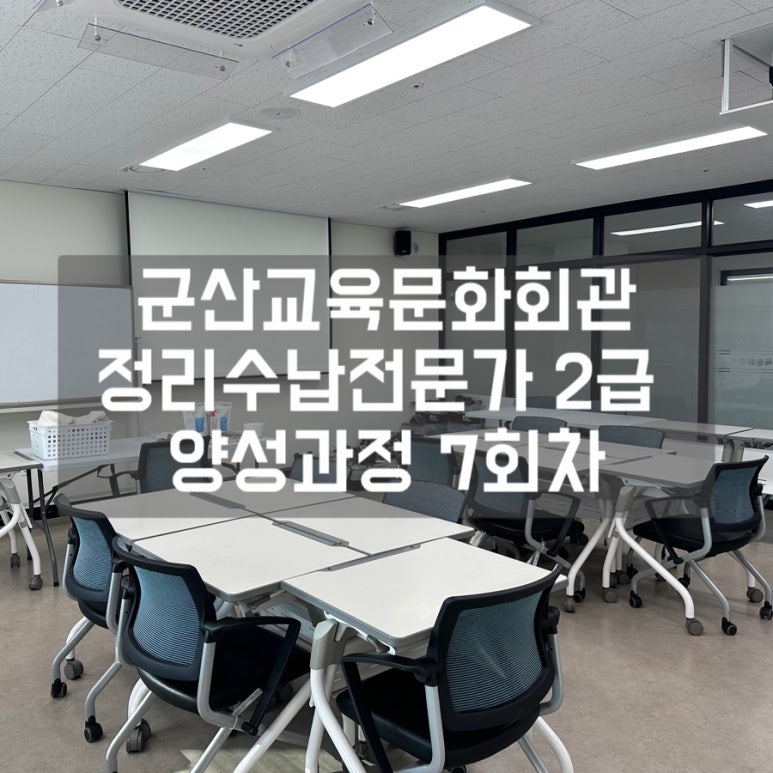 다은차문화 이미지