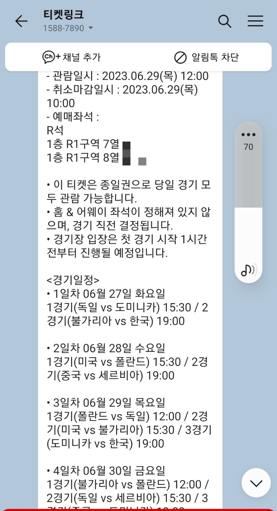 투썸플레이스인천인하대 이미지
