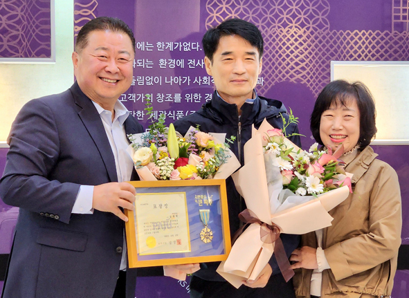 세광식품(주) 이미지