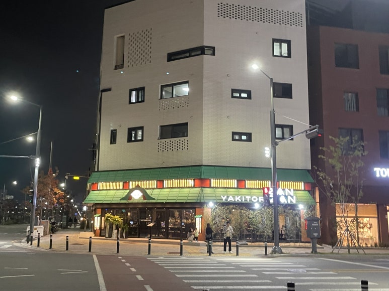 야키토리잔잔 평택고덕점 이미지