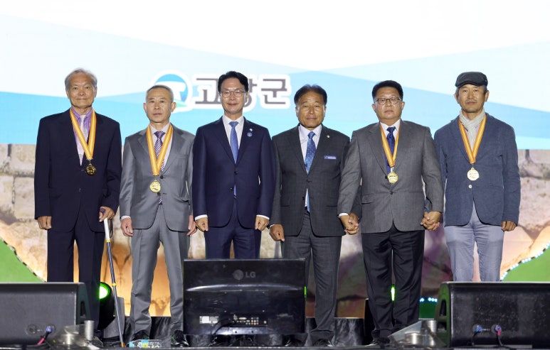 재광행복 이미지