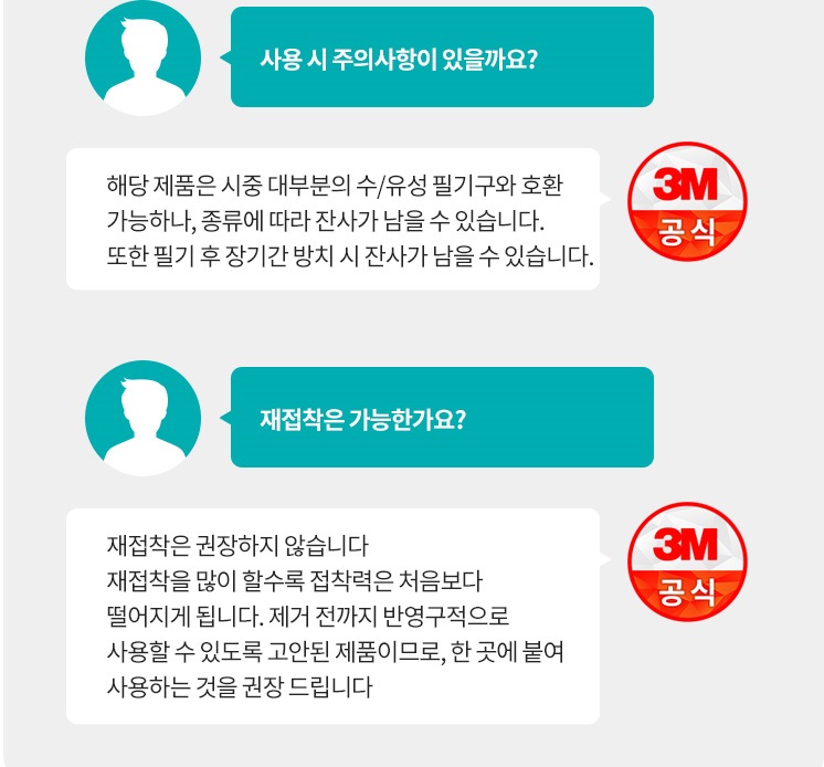 양재드림디포주 이미지