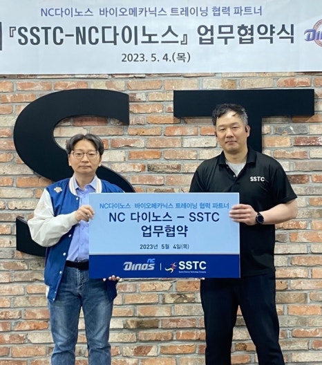 현산초등학교 이미지