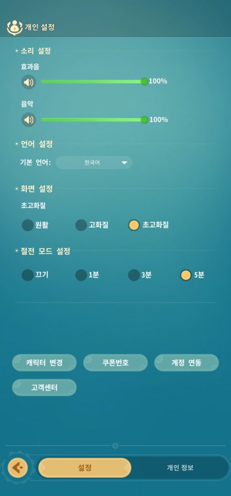 팀클라우드 이미지