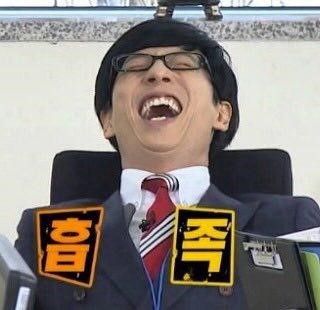 베베클리너 이미지