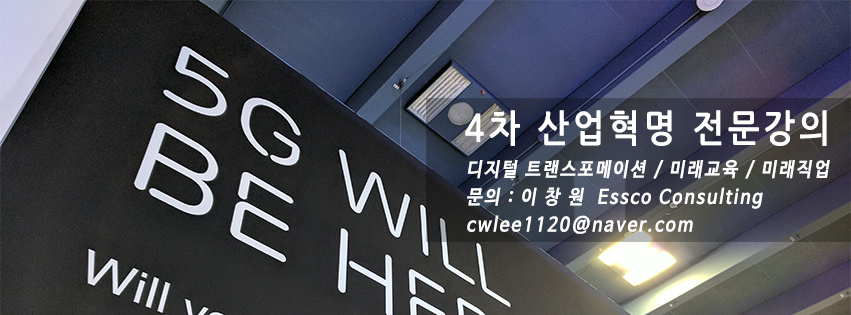 와이랩스 이미지