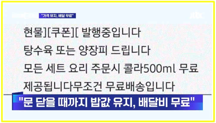 대발관 이미지