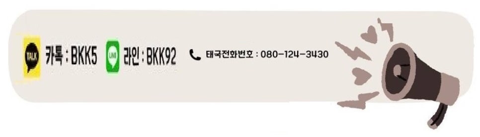 두바이가라오케 이미지