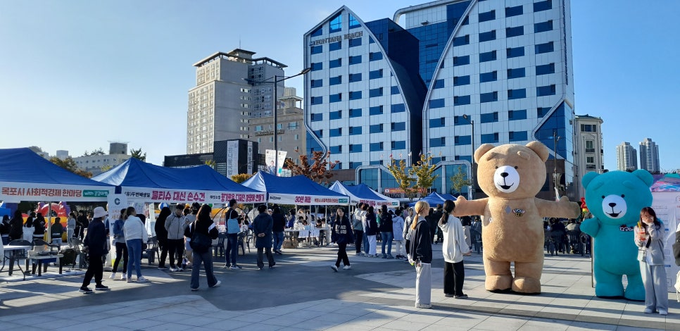 전남사회적기업협회사회적협동조합목포시지부 이미지
