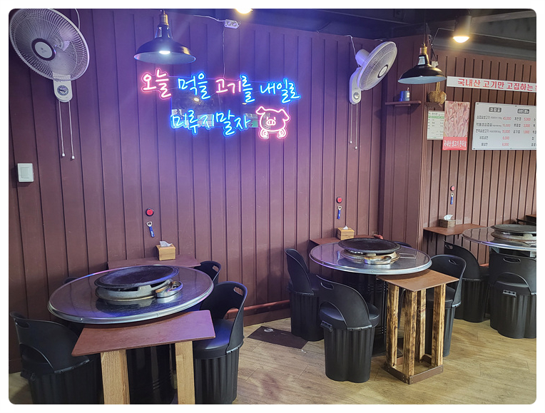 유일명가 이미지