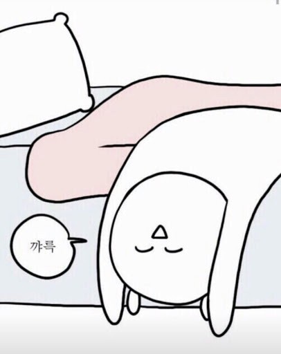 탕화쿵푸 대천해수욕장점 이미지