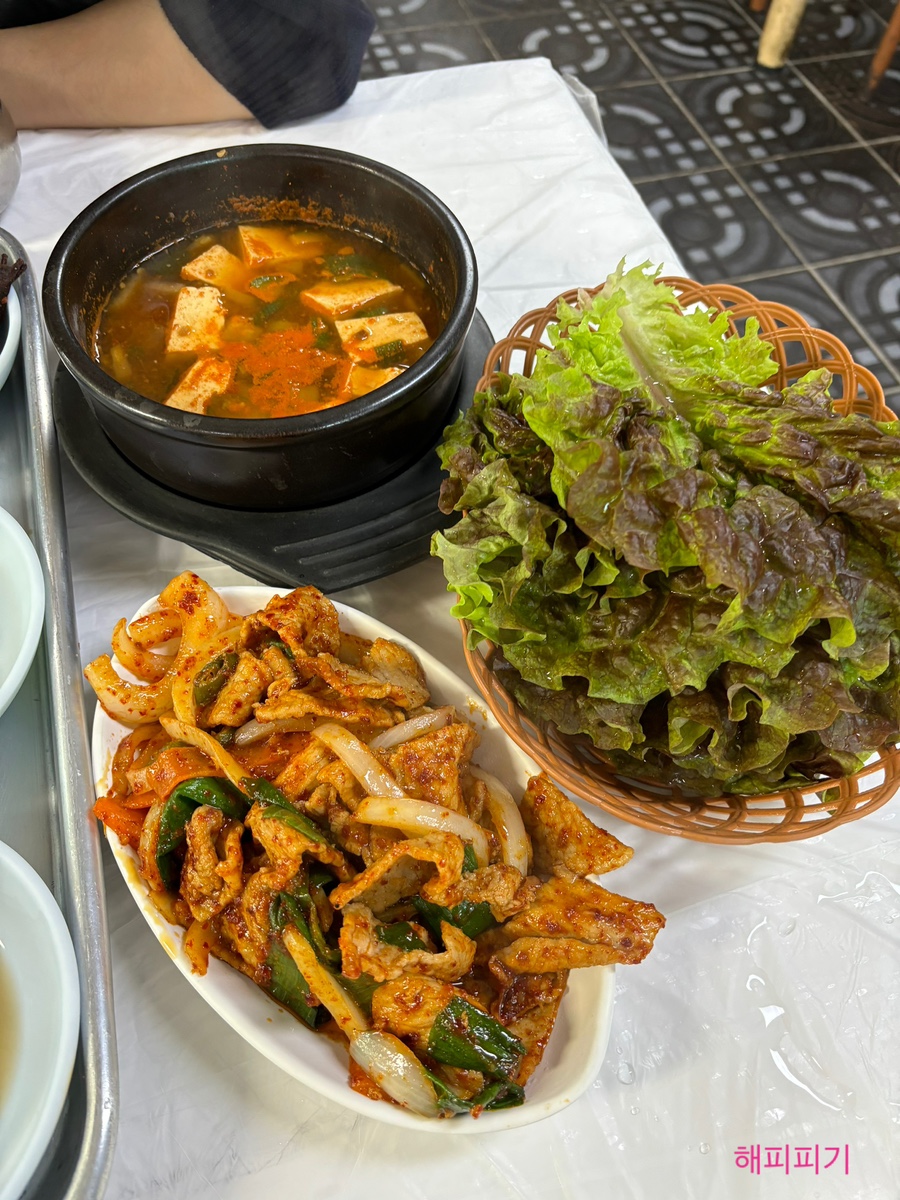 쌍다리휴게소식당 이미지