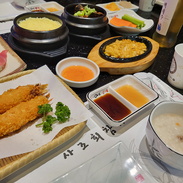 이상참치 이미지