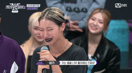 원밀 이미지