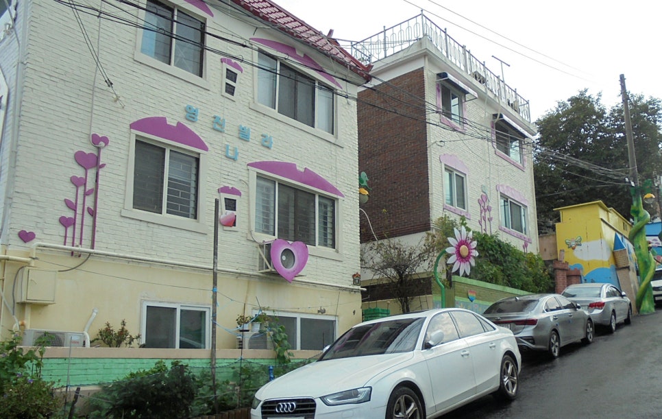 동화가스 이미지