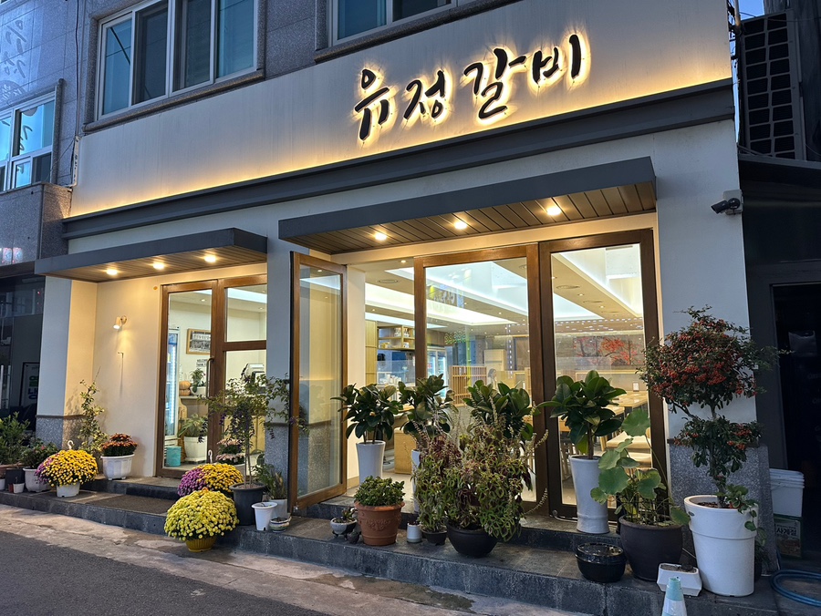 아우토반자동차정비 이미지