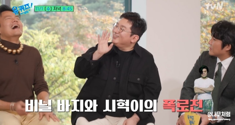 명일회계 이미지