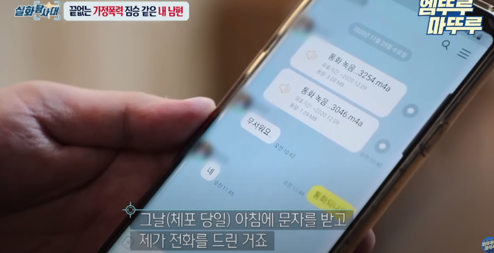 한민헤어 이미지