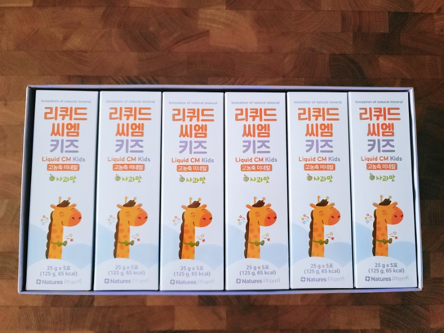 씨엠정도 이미지